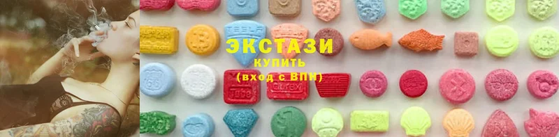 Ecstasy 280 MDMA  Ленинск 